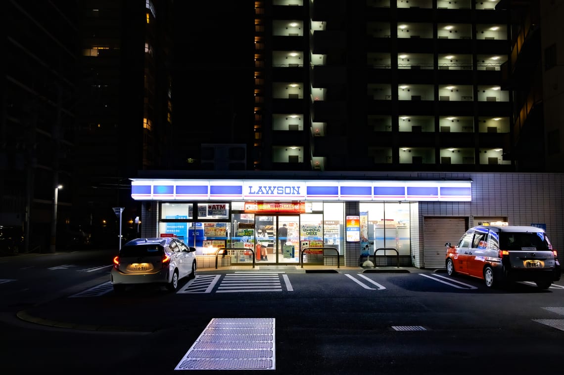 Fukuoka, Japan