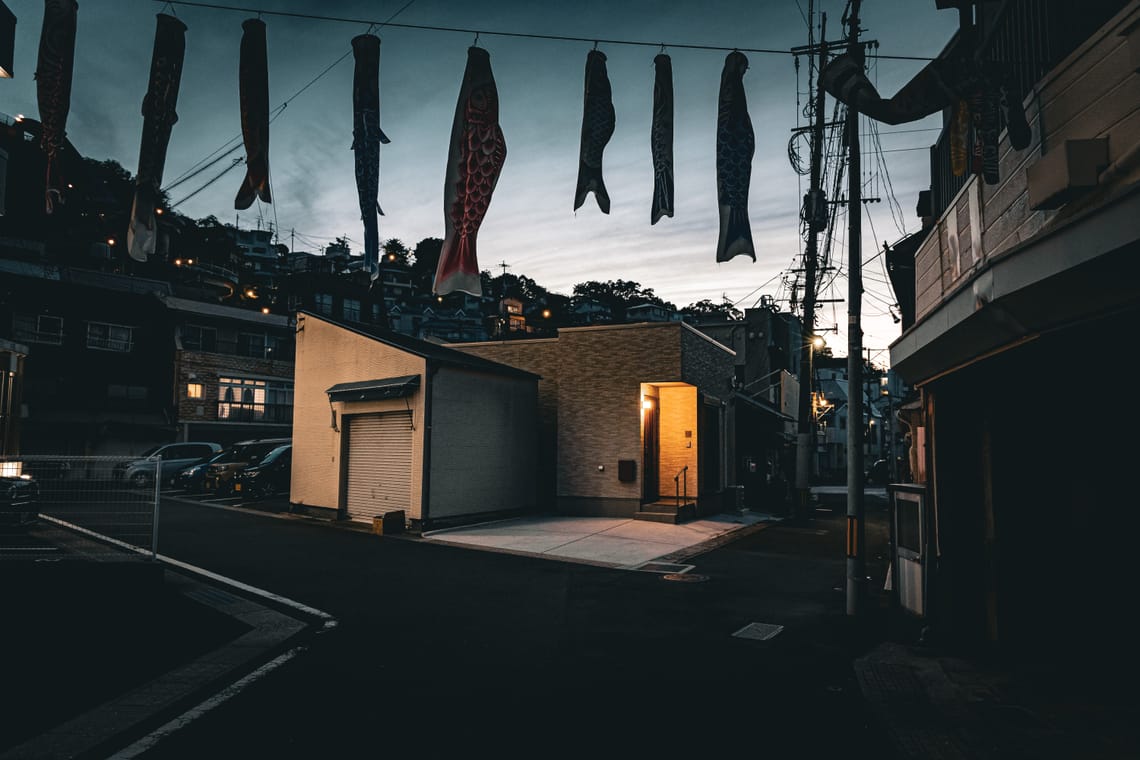 Nagasaki, Japan