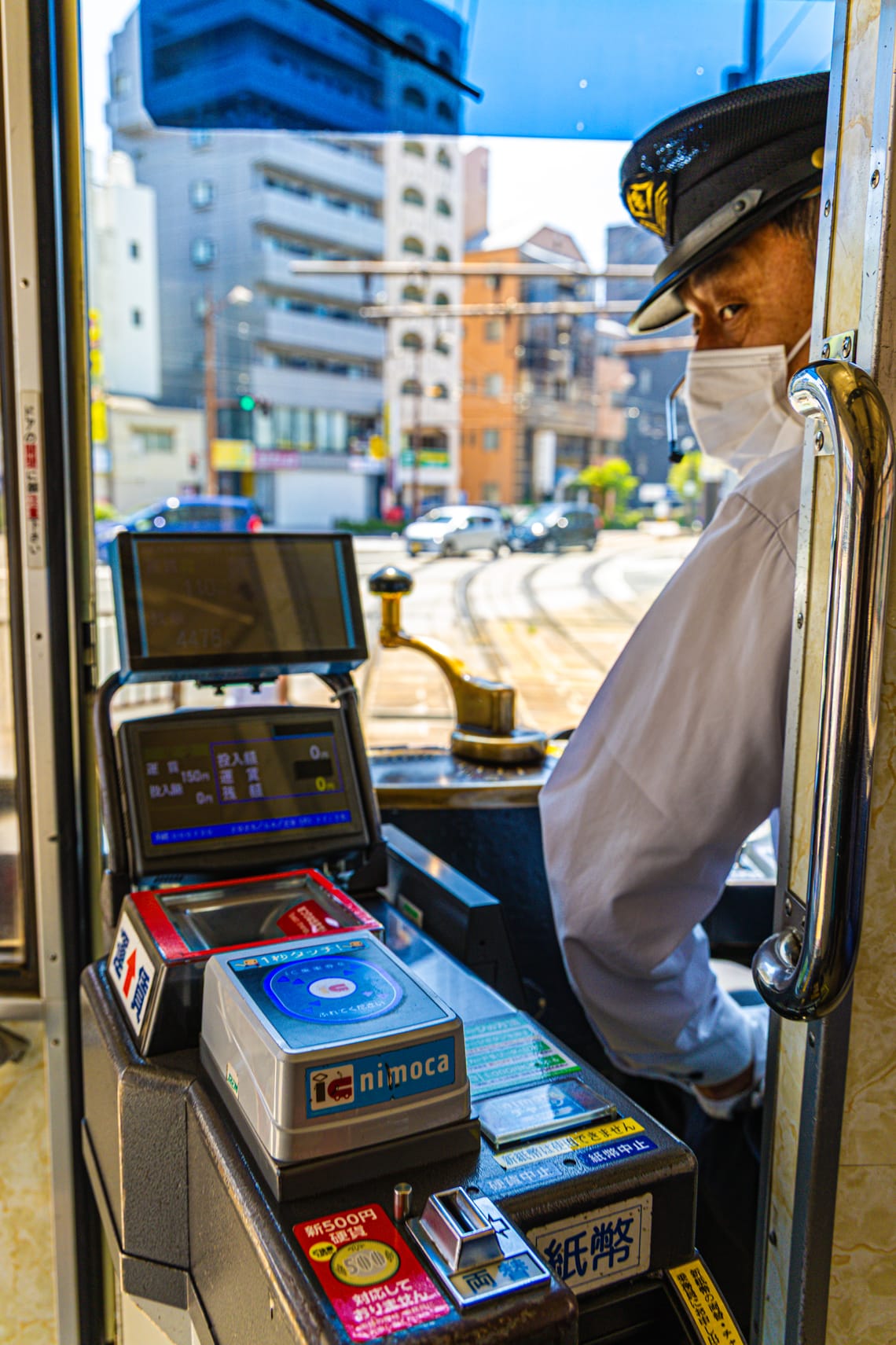 Nagasaki, Japan