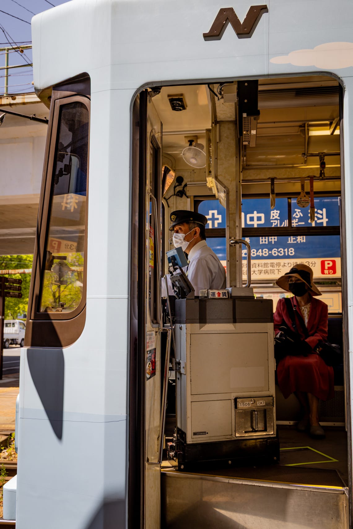 Nagasaki, Japan