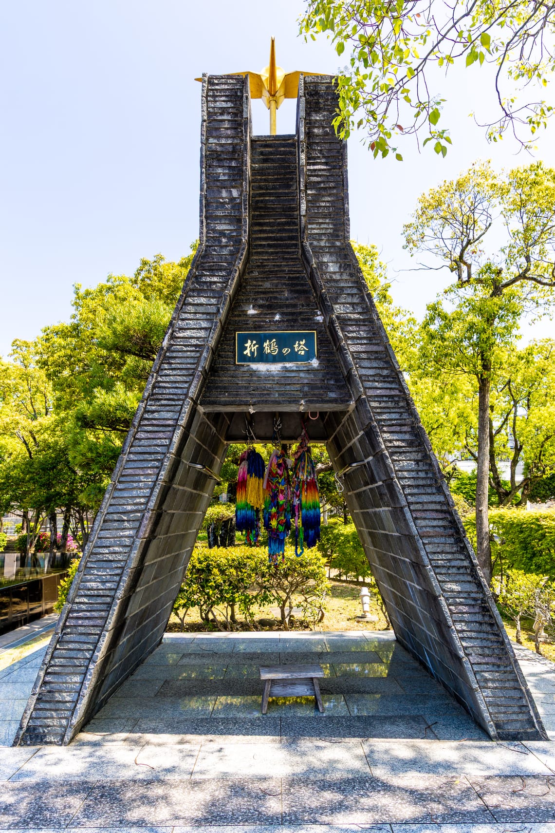 Nagasaki, Japan