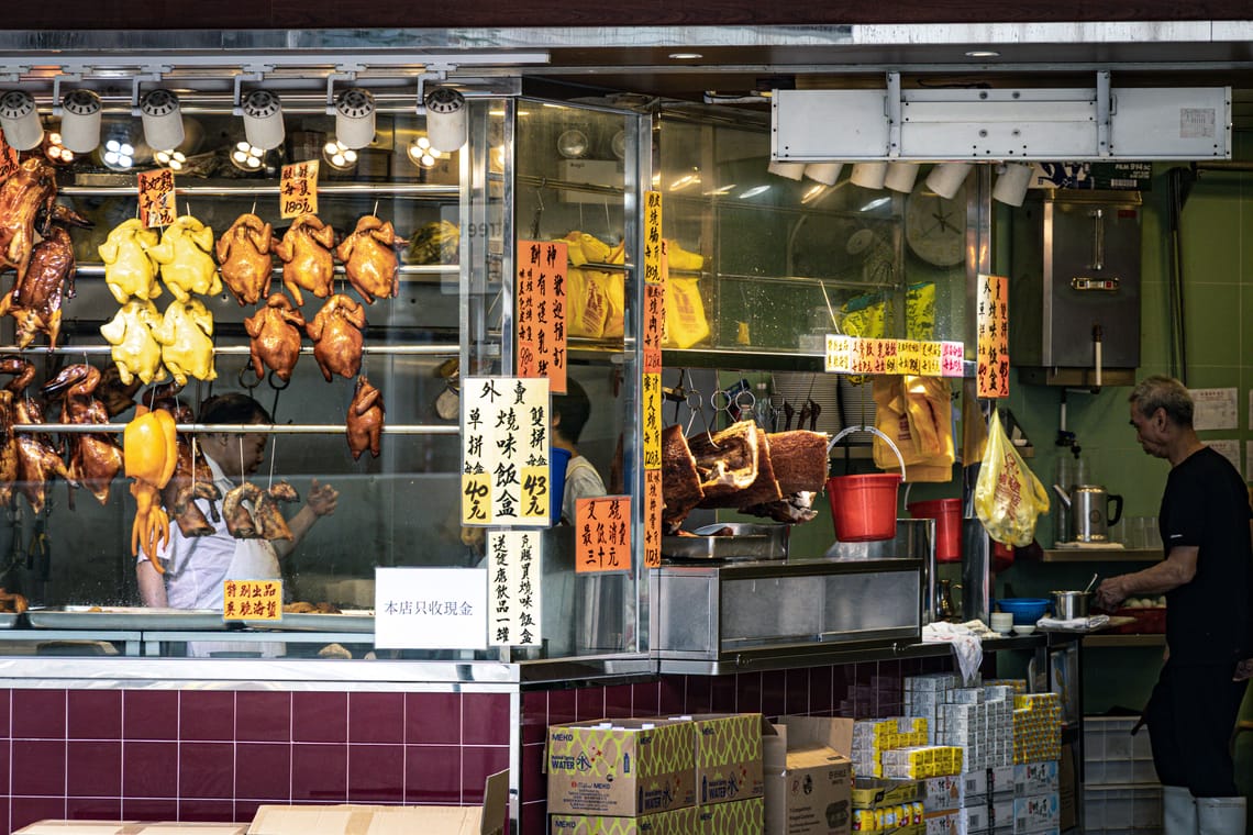 Hong Kong