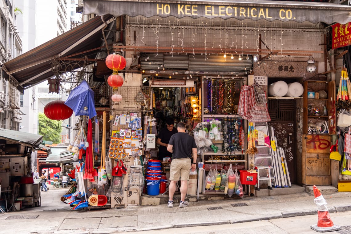 Hong Kong