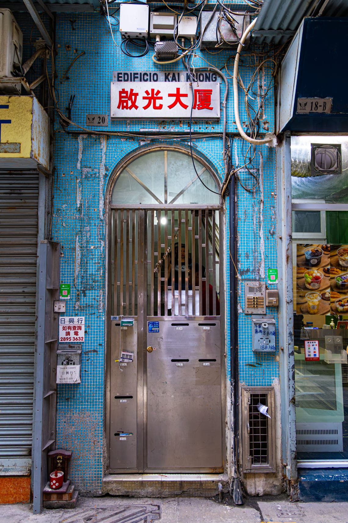 Macau
