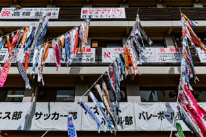 Kyoto, Japan