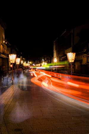 Kyoto, Japan