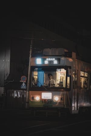 Nagasaki, Japan