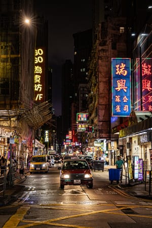 Hong Kong